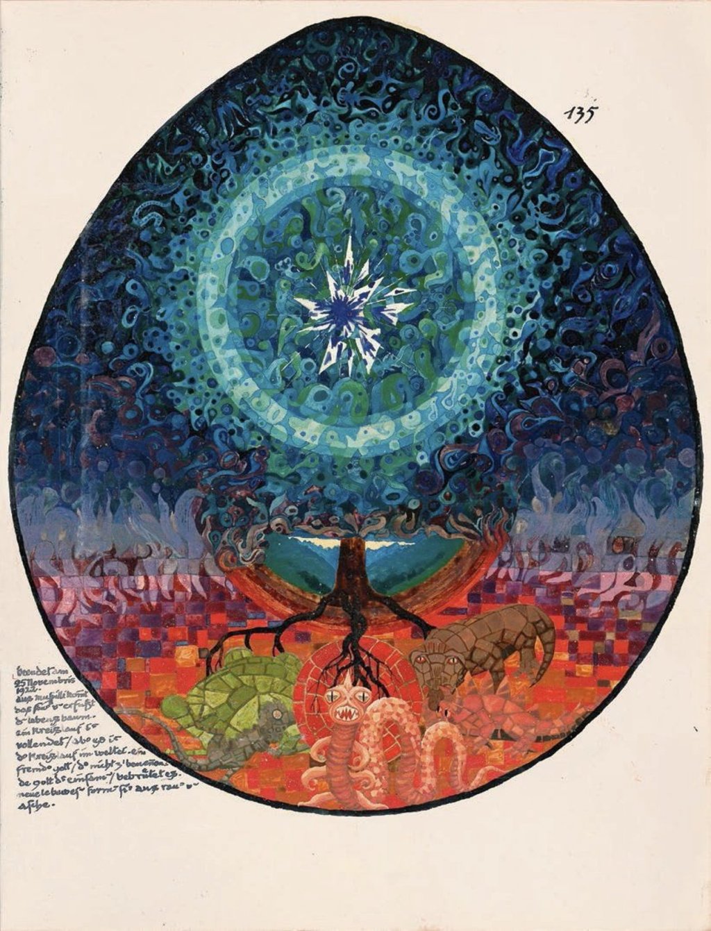 Soul Alchemy and&nbsp;Initiation